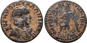 Salonina, Augusta, 254-268.AE bronze
Condition: Very Fine

Weight: 9.88 gr
Diameter: 28 mm