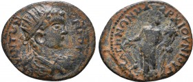 Magnesia ad Maeandrum. Caracalla (197-217). Ae.
Condition: Very Fine

Weight: 5.14 gr
Diameter: 25 mm