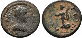 Gordianus III (238-244 AD). AE??
Condition: Very Fine

Weight: 4.70 gr
Diameter: 20 mm