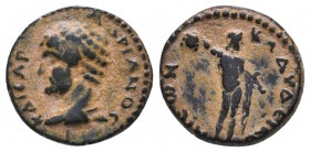 Hadrianus (117-138 AD). AE18 (3.87 g), Eikonion, Lycaonia.
Condition: Very Fine

Weight: 2.47 gr
Diameter: 14 mm