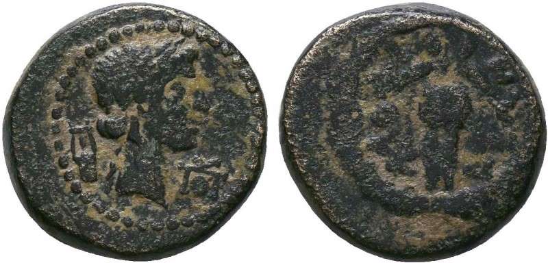 PHRYGIA, Laodicea ad Lycum. Pseudo-autonomous issue. temp. Tiberius, AD 14-37. P...