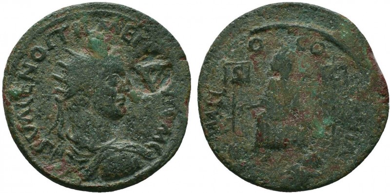 Cilicia. Mallos. Hostilian AD 251-251.AE bronze
Condition: Very Fine

Weight: 14...