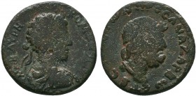 CILICIA. Anazarbus. Commodus (177-192). AE bronze. ΜΑΡ ΑVΡΗ ΚΟΜΟΔΟС СЄΒ. Laureate, draped and cuirassed bust of Commodus right ΚΑΙС ΤωΝ ΠΡΟС ΑΝΑΖΑΡΒω ...