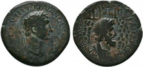 CILICIA. Anazarbus. Trajan (98-117). AE bronze.ΑΥΤ ΚΑΙ ΝΕΡ ΤΡΑΙΑΝΟС СΕ ΓΕΡ ΔΑ. Laureate head of Trajan right. ΚΑΙСΑΡΕΩΝ ΠΡ ΑΝΑΖΑΡΒΩ / ET ςKP. Laureate...