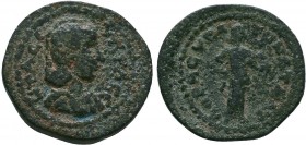 Cilicia. Mopsus. Lucilla AD 164-169 Ae.
Condition: Very Fine

Weight: 11.50 gr
Diameter: 24 mm