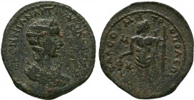 CILICIA, Tarsus. Tranquillina. Augusta, 241-244 AD.AE bronze
Condition: Very Fine

Weight: 15.32 gr
Diameter: 30 mm