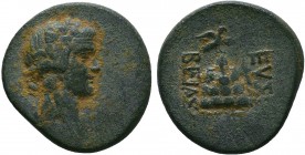 Cappadocia.Caesarea.Archelaus of Cappadocia.21/20 BC.AE bronze.Head of Dionysus, r.ΕΥΣΕΒΕΙΑΣ, ΙϚmount Argaeus; above, eagle; on r., thyrsus; in exergu...