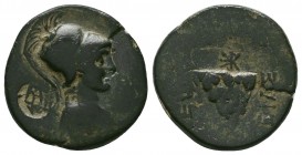 CAPPADOCIA. Caesareia-Eusebia. Time of Ariobarzanes I, circa 95-63 BC. AE bronze. Head of Athena to right, wearing crested Corinthian helmet; on the n...