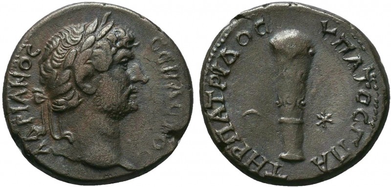 CAPPADOCIA. Caesarea. Hadrian (117-138). AR Didrachm , Caesarea, Cappadocia,�121...