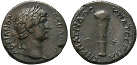CAPPADOCIA. Caesarea. Hadrian (117-138). AR Didrachm , Caesarea, Cappadocia,�121-122 AD. Obv. AΔPIANOC CEBACTOC, Laureate head right. Rev: YΠATOC Γ ΠA...