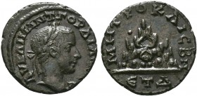 CAPPADOCIA, Caesaraea. Gordian III, 238-244.AR Drachm , 240-241. AV K M ANT ΓOPΔIANOC Laureate head of Gordian III to right. Rev. MHTPO KAICA B NЄ / Є...
