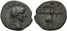 CAPPADOCIA, Caesaraea. Nero, 54-68.AR Hemidrachm , 58-60. NERO CLAVD DIVI CLAVD F CAESAR AVG GERMANI Laureate head of Nero to right. Rev. ARME - NIAC ...