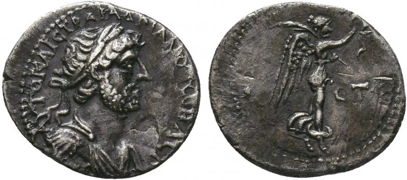 Cappadocia, Caesarea. Hadrian. AD. 117-138.AR Hemidrachm 
Condition: Very Fine

...