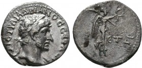 Cappadocia, Caesarea. Hadrian. AD. 117-138.AR Hemidrachm 
Condition: Very Fine

Weight: 1.42 gr
Diameter: 14 mm