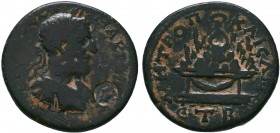 CAPPADOCIA. Caesarea. Macrinus (217-218 AD). AE Bronze.AV K M OΠ CЄ MAKPЄINOC. Laureate, draped and cuirassed bust right / MHTPO KAICAP NЄΩKO / ЄT B.A...