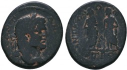 Cappadocia, Tyana. Caracalla. A.D. 198-217. AE bronze. struck A.D. 213. M A[YP A]NT-Ω]NINOC, laureate head of Caracalla right / ANT K[OΛ]ΩN TYANΩ , Hy...