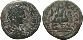 CAPPADOCIA, Caesaraea. Elagabalus. AD 218-222.AE bronze
Condition: Very Fine

Weight: 10.76 gr
Diameter: 25 mm
