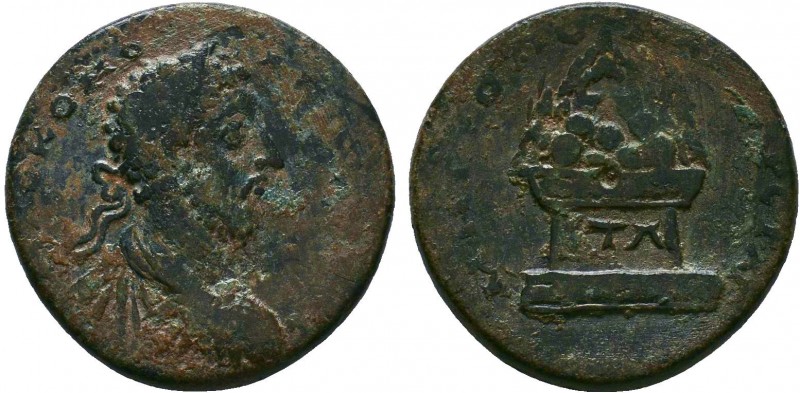 CAPPADOCIA, Caesaraea. Commodus, 177-192. AE bronze
Condition: Very Fine

Weight...