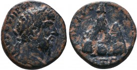 CAPPADOCIA, Caesaraea. Marcus Aurelius, 161-180.AE bronze
Condition: Very Fine

Weight: 6.86 gr
Diameter: 20 mm