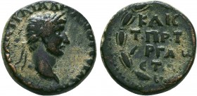 CAPPADOCIA, Caesarea. Trajan. 98-117 AD. AE bronze
Condition: Very Fine

Weight: 6.22 gr
Diameter: 19 mm