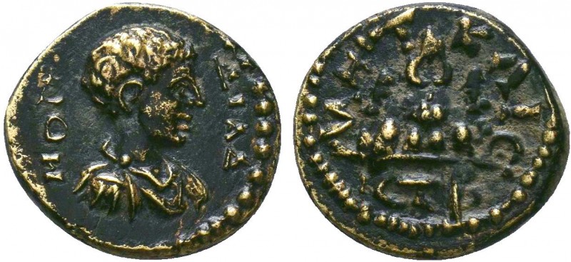 CAPPADOCIA, Caesarea. Diadumenian. As Caesar, AD 217-218.AE bronze
Condition: Ve...