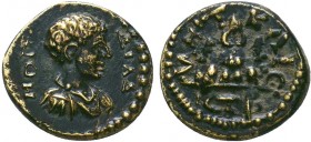 CAPPADOCIA, Caesarea. Diadumenian. As Caesar, AD 217-218.AE bronze
Condition: Very Fine

Weight: 2.26 gr
Diameter: 15 mm
