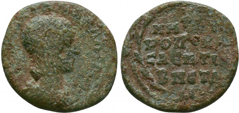CAPPADOCIA, Caesarea. Tranquillina. Augusta, AD 241-244. AE bronze
Condition: Ve...