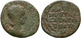 CAPPADOCIA, Caesarea. Tranquillina. Augusta, AD 241-244. AE bronze
Condition: Very Fine

Weight: 8.58 gr
Diameter: 26 mm