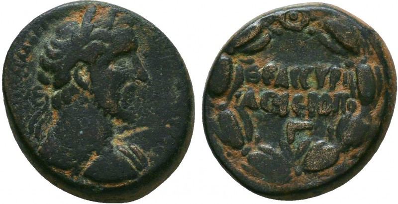 Syria, Cyrrhestica. Hieropolis. Antoninus Pius. A.D. 138-161.AE bronze
Condition...