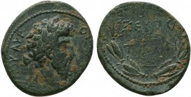 Commagene. Zeugma. Lucius Verus AD 161-169. AE bronze
Condition: Very Fine

Weight: 7.03 gr
Diameter: 22 mm