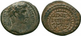 SELEUCIS and PIERIA. Antioch. Augustus , 27 BC-AD 14.AE Bronze
Condition: Very Fine

Weight: 8.37 gr
Diameter: 25 mm
