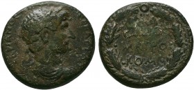 Hadrian of Samosata, Commagene. AD 117-138. ΑΔΡΙΑΝΟC CEΒΑCΤΟC, laureate head right / ΦΛΑ CAMO MHTPO KOM in four lines within wreath. SNG Copenhagen 17...