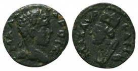 MESOPOTAMIA, Carrhae. Elagabalus. AD 218-222.AE bronze
Condition: Very Fine

Weight: 2.99 gr
Diameter: 15 mm