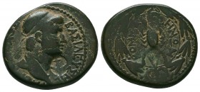 Kings of Commagene. Lakanatis (Cilicia). Antiochos IV Epiphanes AD 38-72. AE bronze
Condition: Very Fine

Weight: 16,91 gr
Diameter: 28 mm