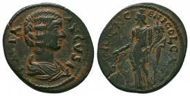 PISIDIA. Antiochia. Julia Domna , Augusta, 193-217.AE bronze
Condition: Very Fine

Weight: 5.41 gr
Diameter: 25 mm