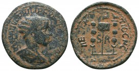 PISIDIA.Pisidia. Antioch. Valerian I AD 253-260. AE Bronze
Condition: Very Fine

Weight: 9.02 gr
Diameter: 28 mm