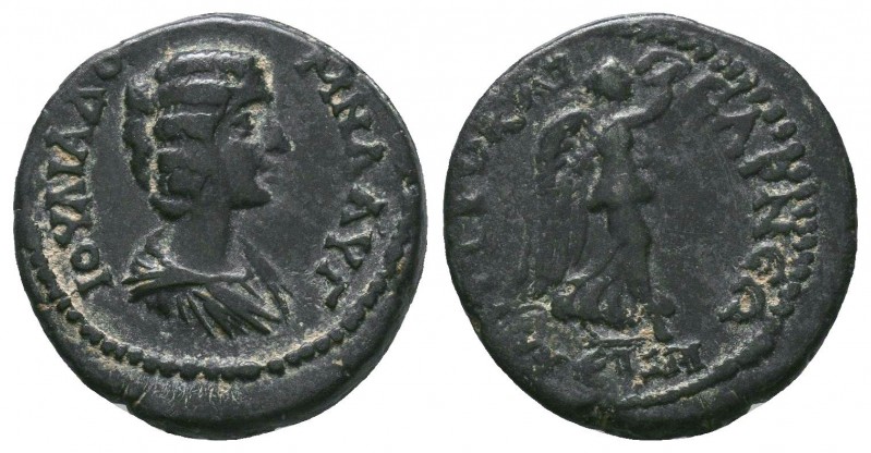 Julia Domna, 193-211. Denarius
Condition: Very Fine

Weight: 3.25 gr
Diameter: 1...