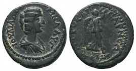 Julia Domna, 193-211. Denarius
Condition: Very Fine

Weight: 3.25 gr
Diameter: 18 mm