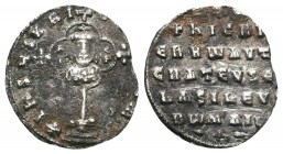 Byzantine Silver AR Miliaresion 
Condition: Very Fine

Weight: 2.38 gr
Diameter: 20 mm