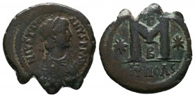 Justinian I. AE Follis, 527-565 AD.
Condition: Very Fine

Weight: 14.47 gr
Diameter: 31 mm