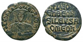 Léon IV (775-780), AE follis, 
Condition: Very Fine

Weight: 7.54 gr
Diameter: 26 mm
