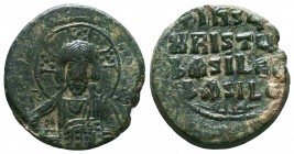 Anonymous Folles. Time of Basil II & Constantine VIII, circa 976-1025. Æ Follis 
Condition: Very Fine

Weight: 10.77 gr
Diameter: 29 mm