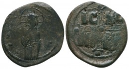 Anonymous Folles. temp. Michael IV, circa 1034-1041. Æ Follis 
Condition: Very Fine

Weight: 7.86 gr
Diameter: 30 mm