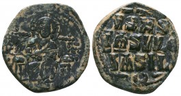 Anonymous Folles. temp. Constantine IX, circa 1042-1055. Æ Follis 
Condition: Very Fine

Weight: 8.90 gr
Diameter: 28 mm