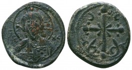 Anonymous Folles. Time of Nicephorus III, circa 1078-1081. Æ Follis 
Condition: Very Fine

Weight: 6.40 gr
Diameter: 25 mm
