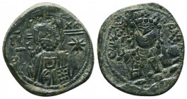 Michael VII Ducas. 1071-1078. Æ Follis. Constantinople mint.
Condition: Very Fine

Weight: 6.03 gr
Diameter: 26 mm