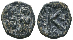 Heraclius. Heraclonas 610-641. AE follis 
Condition: Very Fine

Weight: 2.22 gr
Diameter: 18 mm