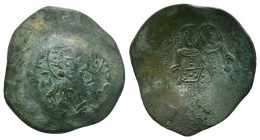 ALEXIOS III ANGELOS-COMNENOS (1195-1203). Constantinople. Trachy.
Condition: Very Fine

Weight: 3.40 gr
Diameter: 25 mm