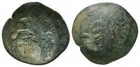 ALEXIOS III ANGELOS-COMNENOS (1195-1203). Constantinople. Trachy.
Condition: Very Fine

Weight: 2.74 gr
Diameter: 25 mm