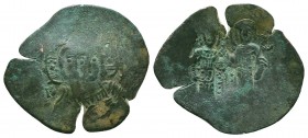 ALEXIOS III ANGELOS-COMNENOS (1195-1203). Constantinople. Trachy.
Condition: Very Fine

Weight: 3 gr
Diameter: 29 mm